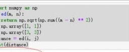 計算Python Numpy向量之間的歐氏距離實例