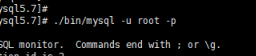 Linux MySQL忘記root密碼解決方案