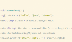 Java8 Stream API 詳細使用方法與操作技巧指南