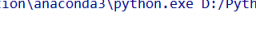 使用python採集Excel表中某一格數據