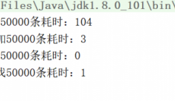 區分Java中的ArrayList和LinkedList