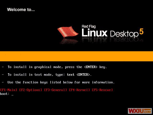 linux系統安裝圖解教程及卸載修復(1)