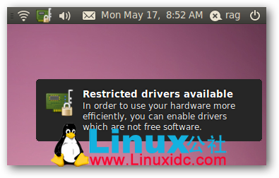 Ubuntu私有驅動安裝圖解