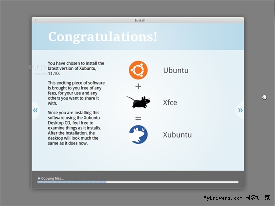 Xubuntu 12.04 Alpha 2多圖賞