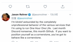 知名遊戲設計師 Jason Rohrer 的 GitHub 倉庫被刪，CEO 親自道歉
