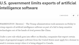 美國新規限制人工智慧軟體出口，針對中國等國家，周一生效