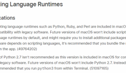 新版 macOS 默認不包含腳本語言運行時，並將移除 Python 2.7
