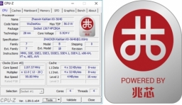 CPU-Z 1.89 發布，首次支持中國兆芯處理器